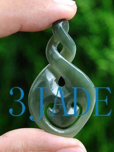 Natural nephrite jade - nephrite, double