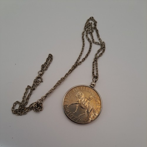 Vintage 1977 queens silver - vintage,