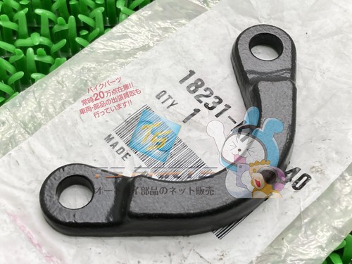 Crf230l muffler flange one - muffler, (one