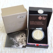 UK 2013 QEII CORONATION ANNIVERSARY £5 PIEDFORT SILVER PROOF CROWN - complete
