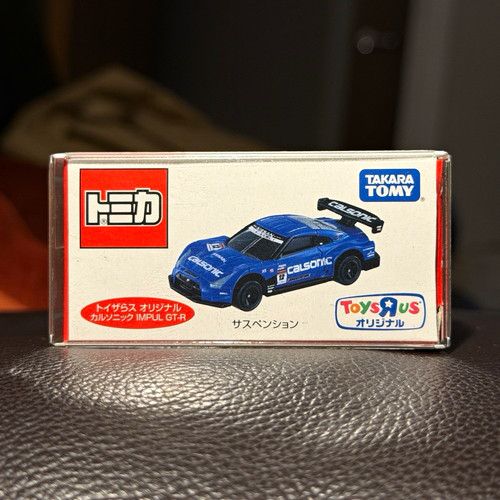 Takara tomy tomica 057 64 - tomica, no.057
