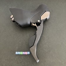 Shimano Ultegra 6700 (see