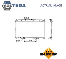 53390 ENGINE COOLING RADIATOR