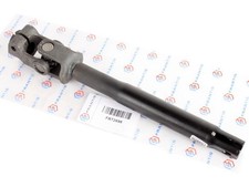 Steering Column Shaft Joint
