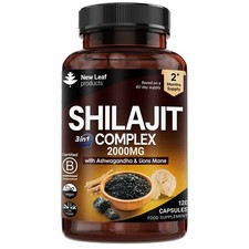 Shillajit Complex +