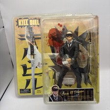 Kill Bill Crazy 88 Fighter Series 1 2004 Action Figure New NECA