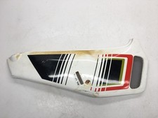 Right Fairing Side Cover
