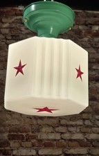 Antique Texaco Star 1930's