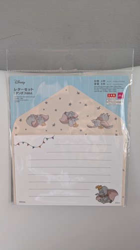 Disney dumbo letter set - letter,