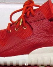 Adidas tubular limited edition - adidas,