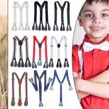 Kids Luxury Y-Back Braces –