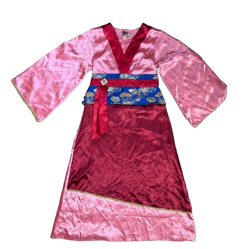 Vintage disney store mulan - vintage,