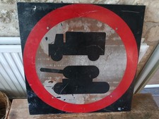 Tank and Army lorry military sign.metal sign. Army sign.MOD sign