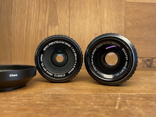 Lens set near mint - set,