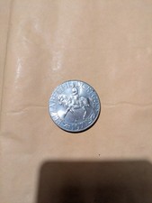Elizabeth II 1977 Coin