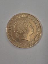 1817 Sovereign Gold Coin