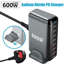 USB Charger Hub 600W Multi 8