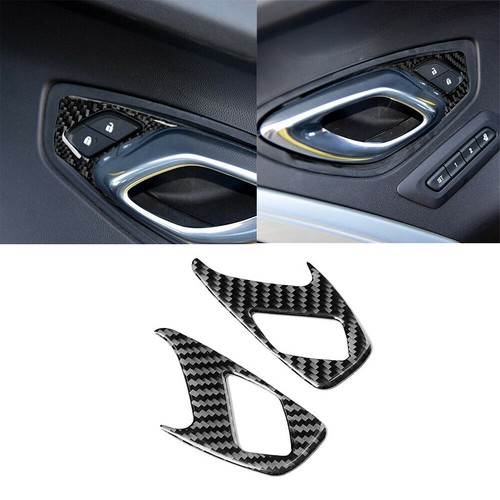 Carbon inner door latch - ,