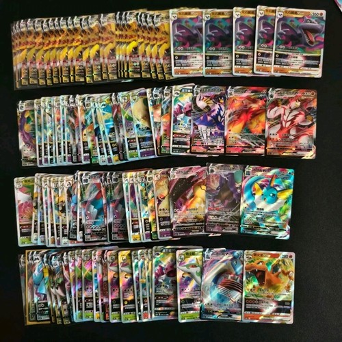 50x pokémon chinese card - 50x,