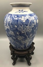 Large Chinese Prunus Vase With
