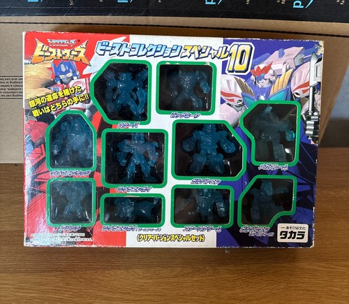 Takara beast wars - ,