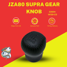 GENUINE TOYOTA SUPRA GEAR KNOB