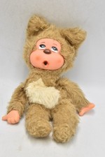Vintage Monchhichi Rubber-Faced Thumb Sucking Teddy Bear Doll 28cm