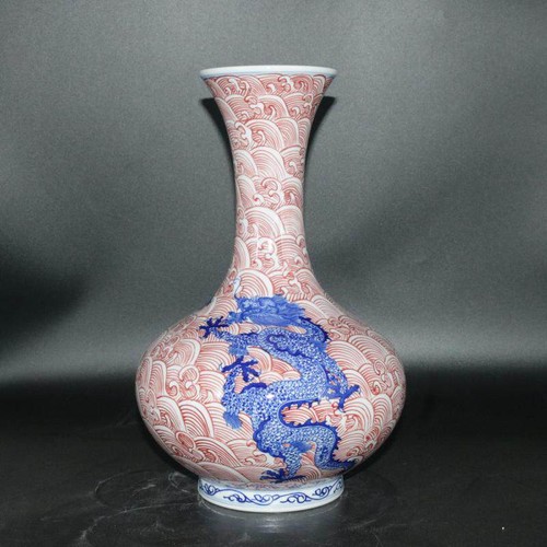 Chinese qing qianlong - chinese, blue