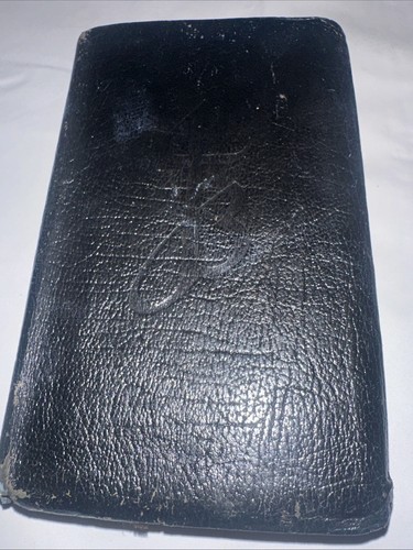 The jerusalem bible black - bible,