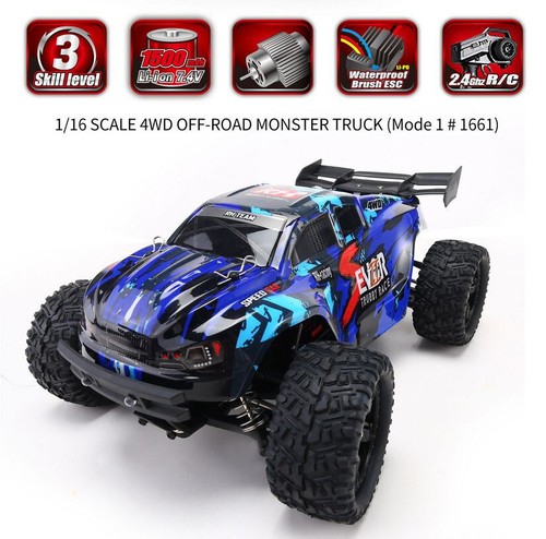Remo electric sevor 4wd - remo,