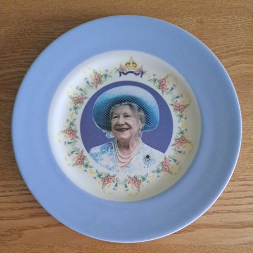 Queen mother collectors plate - queen,