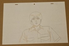Katsuhiro Ôtomo Akira Anime