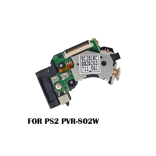 Pvr 802w pvr802w laser - pvr802w, lens