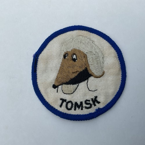 Vintage 1970 the wombles - vintage,