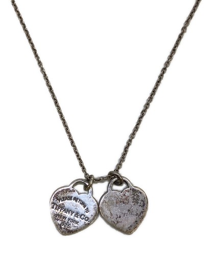 Tiffany heart pendant - co,