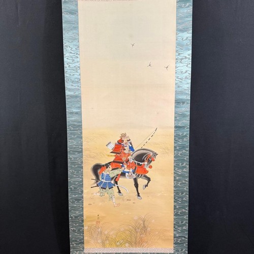 Japanese hanging scroll - japanese,