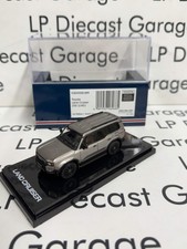 HOBBY JAPAN 2024 Toyota Land