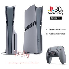 PS5 Pro Disc Faceplate +