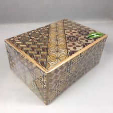 Japanese Yosegi Puzzle Box