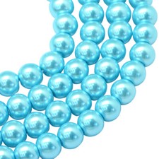 ❤ Glass Pearls Beads