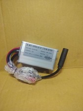 Brushless EBike Motor