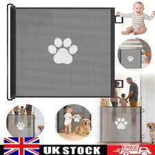 Retractable pet dog gate - retractable,