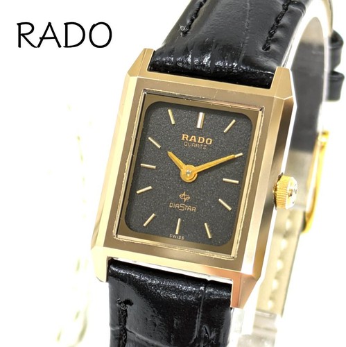 Rado diastar quartz - rado, watch