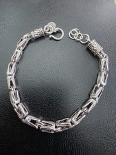 Byzantine Silver Plated Bracelet 8.5-9.5 Inches 