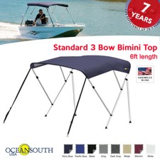 Oceansouth Standard BIMINI TOP