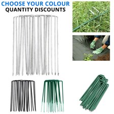 METAL GROUND GARDEN LANDSCAPE