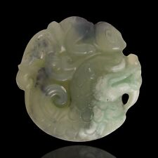 Genuine Jade Carved Pendant, Chinese Jade Jewelry, Handcrafted Necklace, Figure