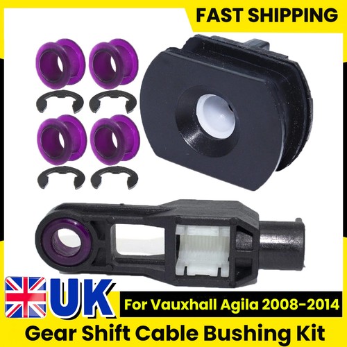 Gear linkage repair - gear,