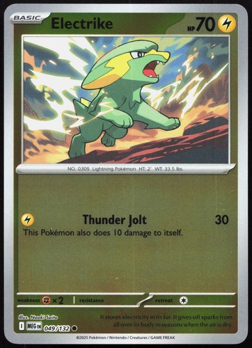 Electrike reverse holo common - electrike,