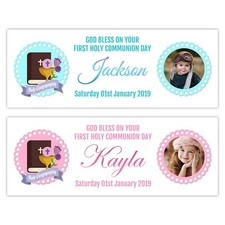 PERSONALISED FIRST HOLY